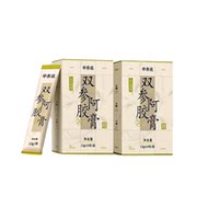 中养说双参阿胶膏气血双补正宗滋补养生膏