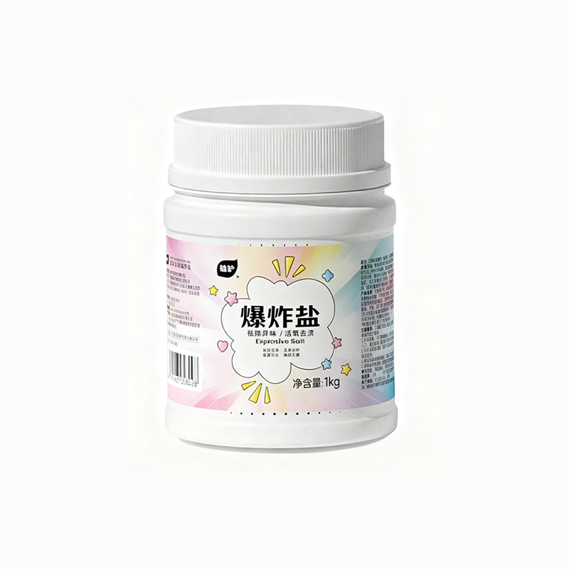 植护爆炸盐桶装强力去污渍去黄