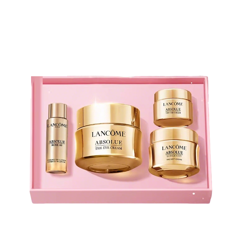 【双11立即抢购】兰蔻菁纯护肤套装 紧致淡纹抗老 生日礼物送女友