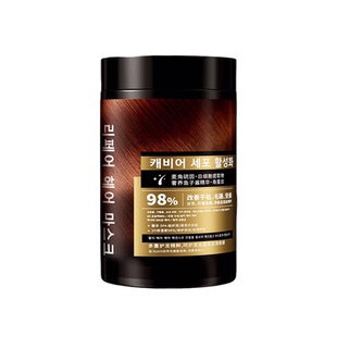 鱼子酱修复补水发膜1升