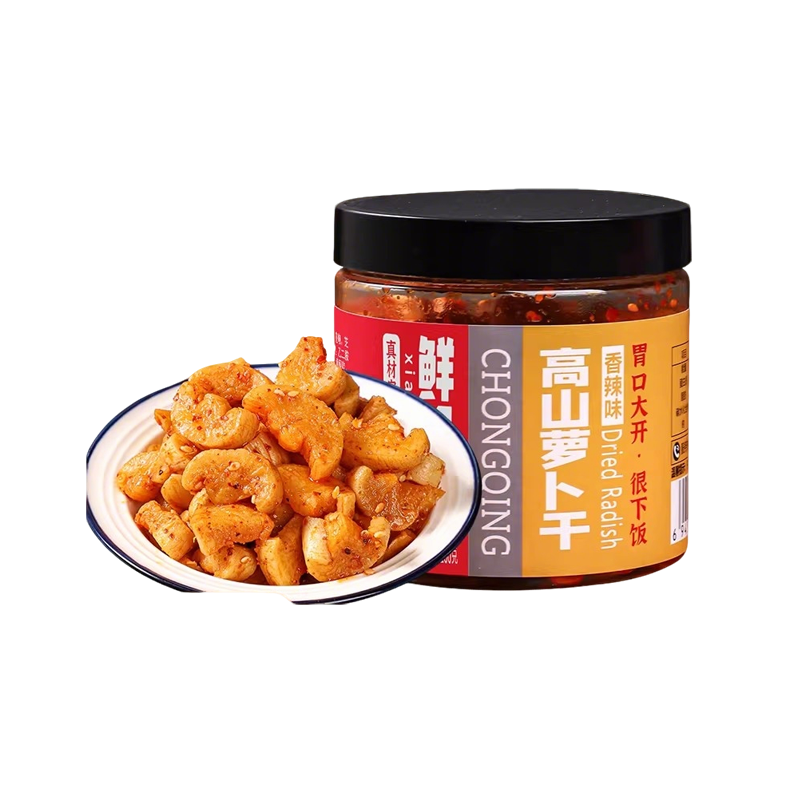 鲜咀咀高山萝卜干罐装 重庆嘎嘣脆香辣网红开胃下饭菜酱腌菜麻辣
