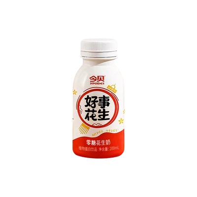 今贝好事花生零糖花生奶植物蛋白饮品家庭装花生奶早餐奶200ml*8