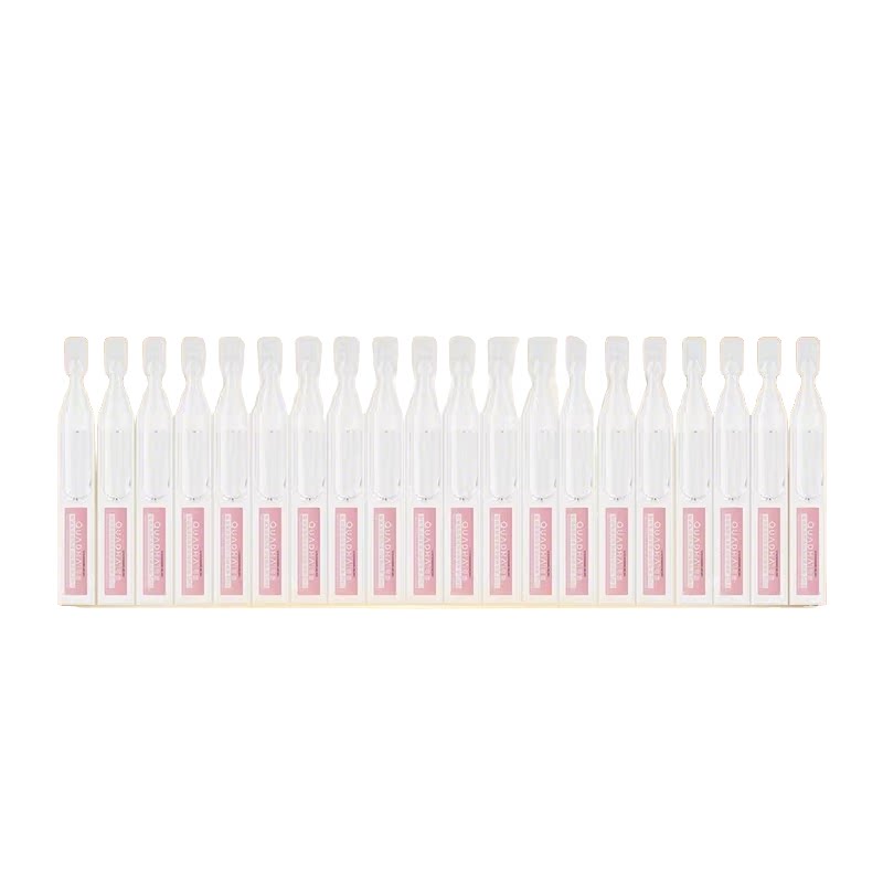 【百亿补贴】华熙生物夸迪清润次抛精华液玻尿酸补水面部精华