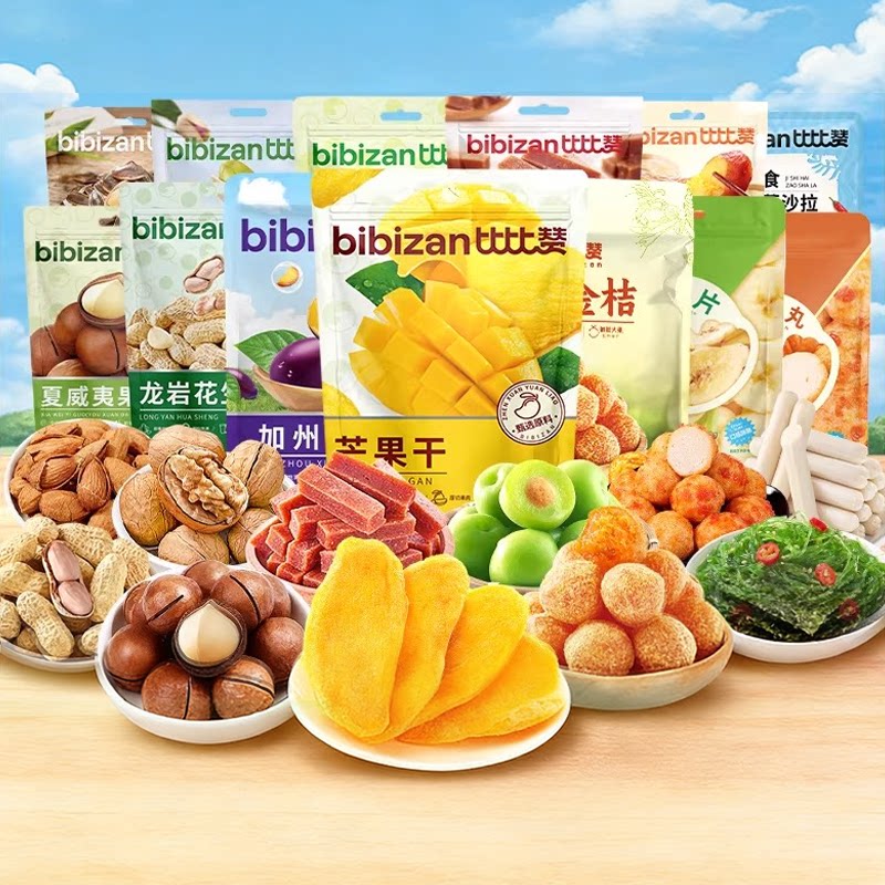 【任选5件】比比赞坚休闲零食大礼包