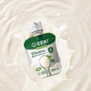 5袋！宝宝馋了婴儿酸奶益生菌无添加糖