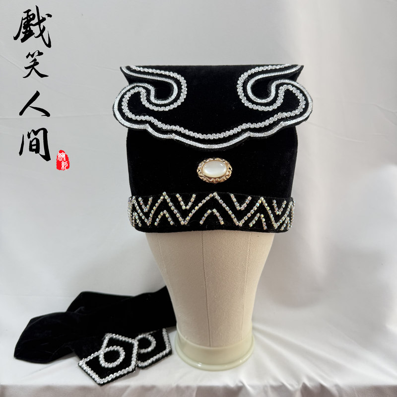 High Square Scarf, Opera, Yue Opera Hat, Xiaosheng Hat, Wang Jun'An Hat, Poor Scholar Hat, Bitter Scarf