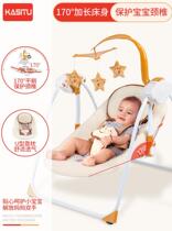 Shake the car shake the child Divine Instrumental Pacification Baby Cradle Chair Bedtime Hands Coax Automatic Co-Bed Mid Bed