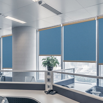 Customized office solid color roller blinds up and down rolling curtains non-perforated full shading engineering sunshade