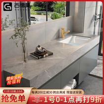 (Designer custom) modern simple rock board bathroom cabinet combination toilet wash table hand wash basin