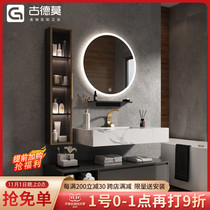Light luxury Rock board one bathroom cabinet combination hand wash basin modern simple toilet wash table solid wood custom