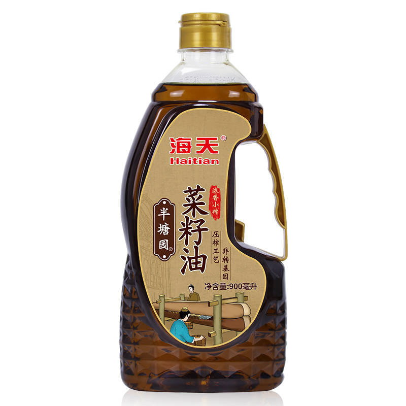 Sea-day small-squeezed and fragrant rapeseed oil physical pressing non-genetically modified edible oil 900ml
