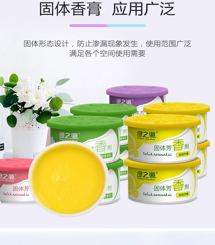 Green Green Solid Aromatic Air Agent 2 Box Freshener Deodorant Cream To Poke (Lemon tươi) - Trang chủ nước tẩy quần áo