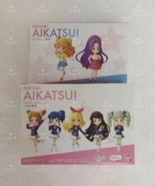 Japanese version of Idol activities MiMiCHeRi small hand to run Star Palace raspberry Kwai purple blowing blue Eureka oyue female beauty Moon Summer Tree