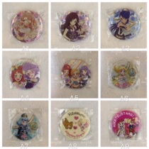 Japanese version of Idol event bar badge