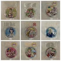 Japans genuine Wonderful Paradise Wonderful Channel Wonderful Melody Badge