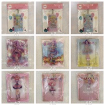 Japanese version of wonderful paradise wonderful channel pendant Julie Mengchuan Wei Mi Leis true midrange bell tone Nalusofi