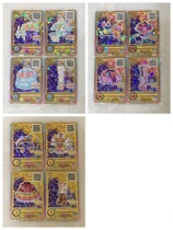 Japanese version of Idol activities gem gold foil card set card Love Music Music carlian future Charlotte Tianxiang sound