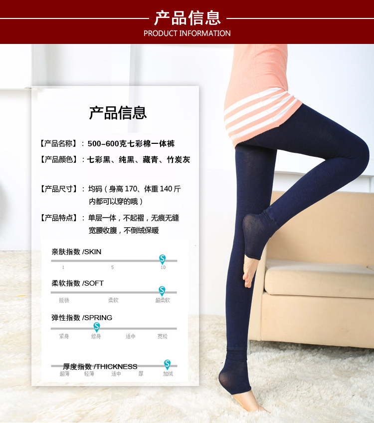 Quần lửng size rộng cho phụ nữ 200 cân béo mm mùa đông cộng với quần nhung nữ mặc quần legging cạp cao quần mẹ áo khoác cho người lớn tuổi