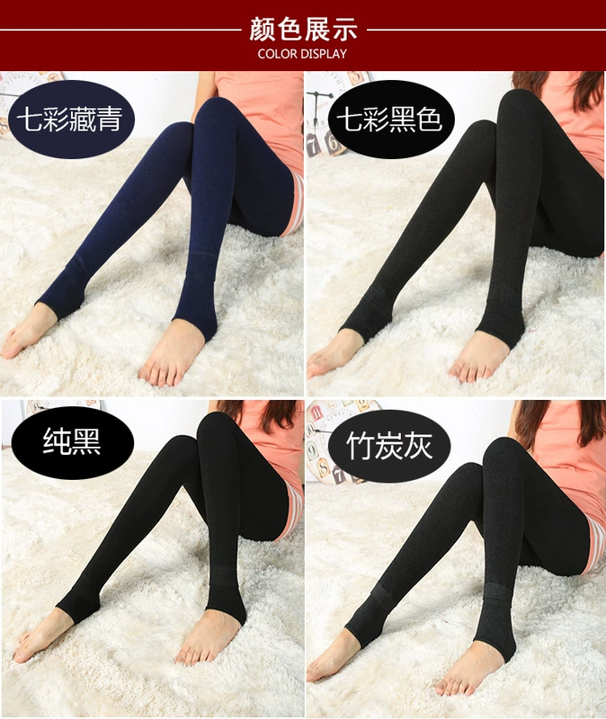 Quần lửng size rộng cho phụ nữ 200 cân béo mm mùa đông cộng với quần nhung nữ mặc quần legging cạp cao quần mẹ áo cho mẹ