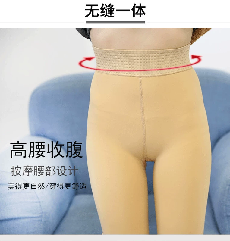 Mùa xuân trắng và mùa thu đông cộng với phân bón Quần lót XL có kích thước lớn hơn 200 kg dày xà cạp dài mm