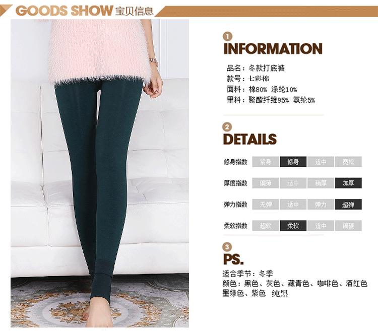 Mới cực lớn phụ nữ 200 cân béo mm mùa đông cộng với quần nhung nữ mặc quần legging cạp cao quần mẹ áo khoác cho phụ nữ 50 tuổi