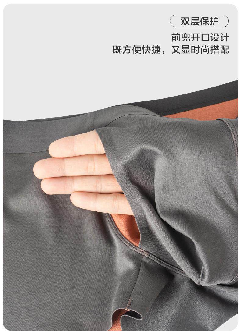 Двойное нижнее белье Details_10.jpg