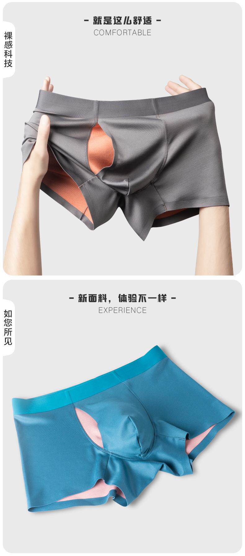 Двойное нижнее белье подробности_03.jpg