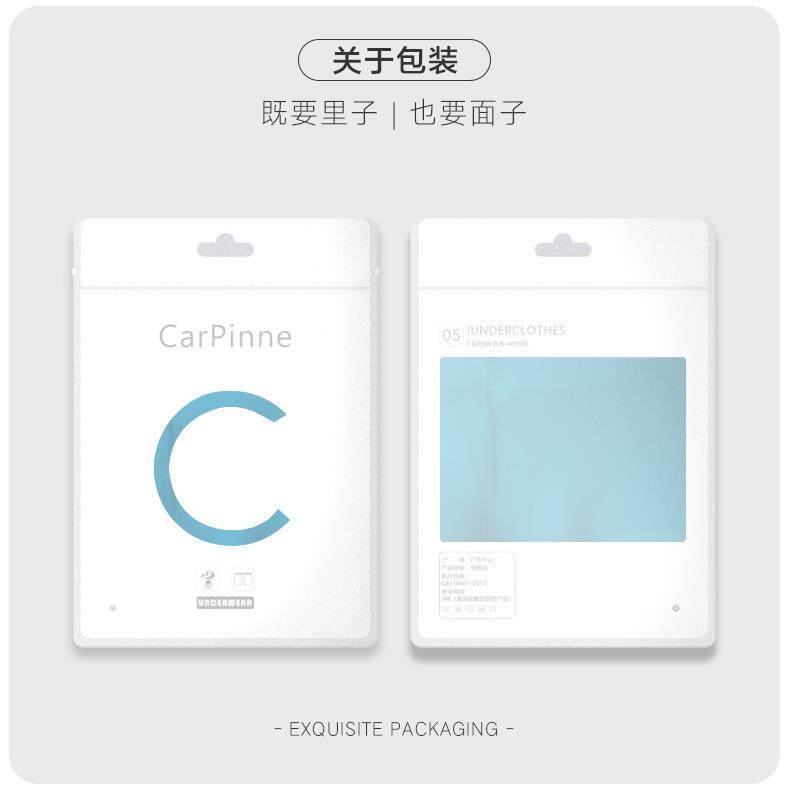 Двойное нижнее белье детали_12.jpg