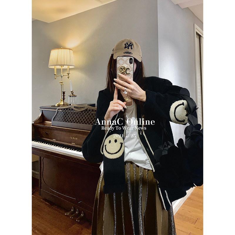 Money Mercy West Temperament Retro Sweater Coat Women Han Version Loose Knit Cardiovert 2021 Fall New