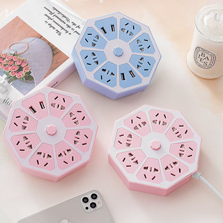 Multi-hole socket with cord strip with usb charging dormitory multi-functional power strip safe power strip