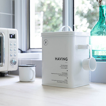 The rice barrel 10kg household kitchen flour Miscellaneous grain storage box 5kg insect-proof noodle barrel storage box rice tank rice box