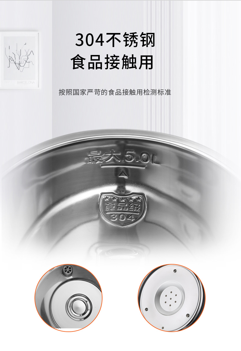 siêu điện Bình nước nóng điện Jiuyang 50P02 nhà cách nhiệt tự động đun sôi thông minh kettle ấm đun nước điện dung lượng lớn - ấm đun nước điện bình siêu tốc bluestone