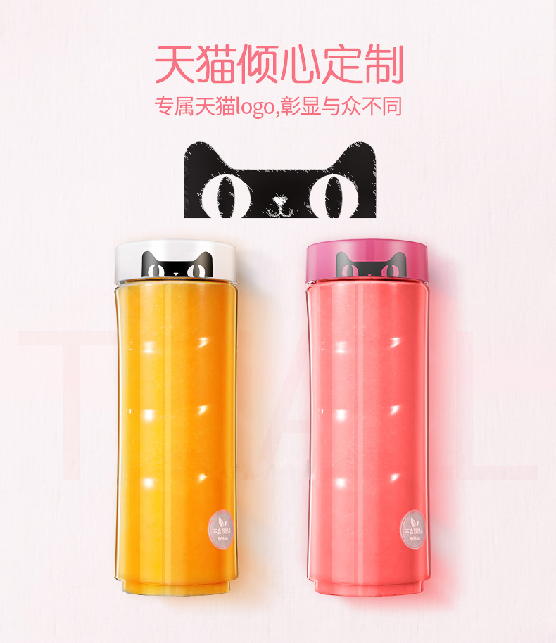 máy ép sinh tố Máy ép trái cây gia đình Joyoung / 九 L3-C82 - Máy ép trái cây máy xay bear