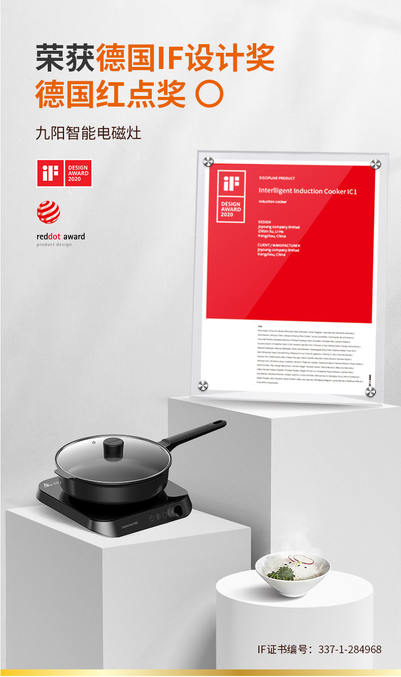 IC81-black_17.jpg