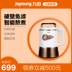máy làm sữa hạt ranbem 735h Máy xay sữa đậu nành Joyoung / 九 阳 DJ13B-D86SG không lọc sữa đậu nành tự động thông minh đặt phòng đôi - Sữa đậu nành Maker máy nấu sữa hạt philip Sữa đậu nành Maker