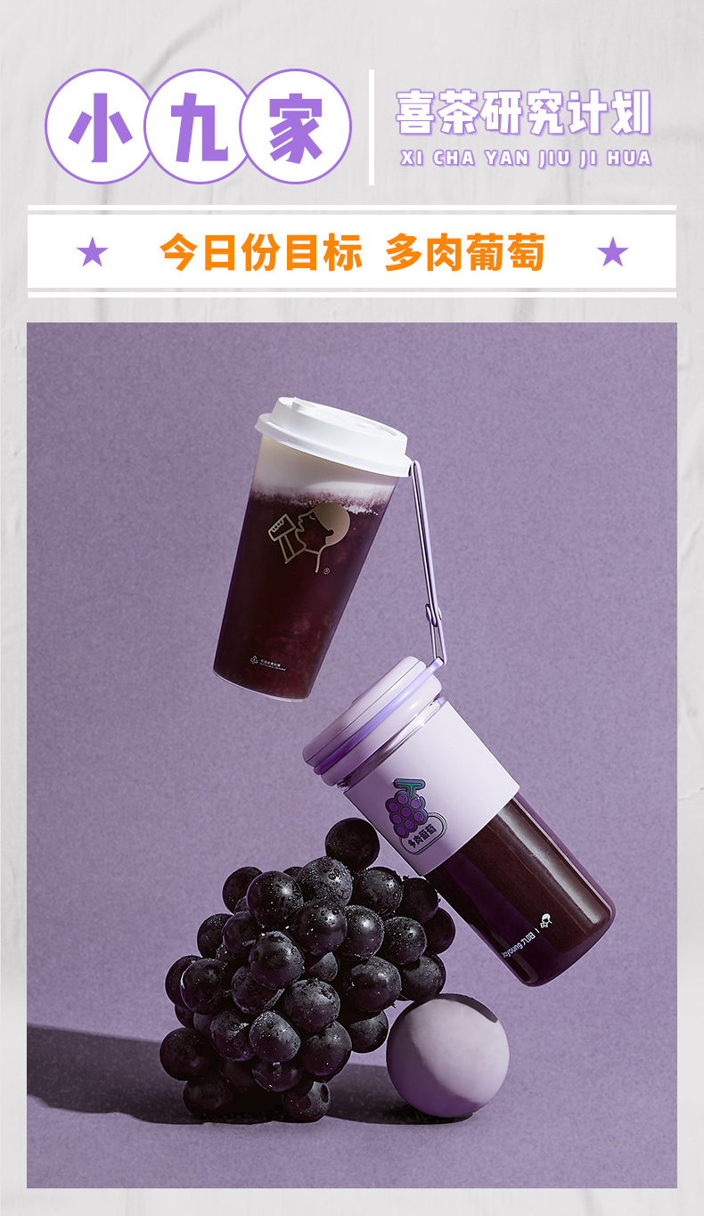 详情18.jpg