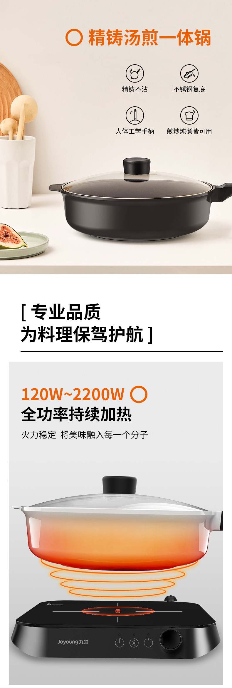 IC81-black_11.jpg