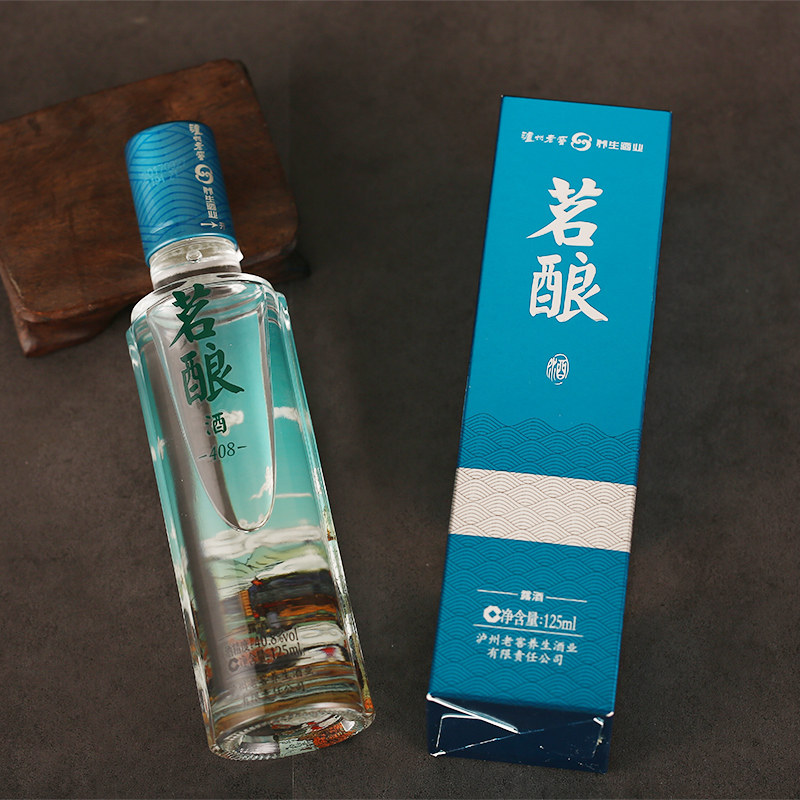 泸州老窖 茗酿408 40.8度养生白酒 露酒 125ml 天猫优惠券折后¥49包邮(¥159-110) 泸州老窖 茗酿408 40.8度养生白酒 露酒 125ml 天猫优惠券折后¥49包邮(¥159-110)