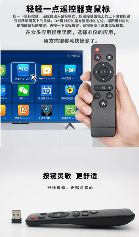 Thích hợp cho các mẫu thay thế điều khiển từ xa của Lenovo Smart TV RCS92 40S9 50S52 50S9 58S9 - TV