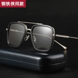 Мужские солнцезащитные очки, 2020