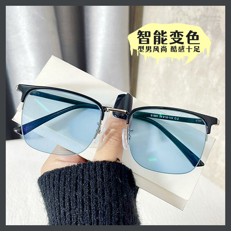 Starry sky blue photochromic anti-radiation anti-blue light glasses myopia male tide half frame flat light eye protection frame big face female