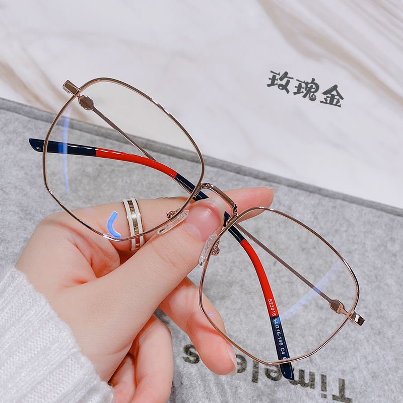 Ultra-light large face Anti-blue Everbright Bright Frames Vegan Glasses Myopia woman Han version Chaopin photo-protective eye male