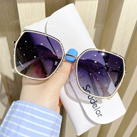 Модный, трендовый