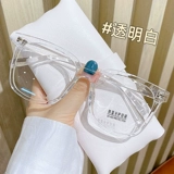 Черные бокалы Suyan artifact Big рамки женский радиационный радиационный анти -мыл -прозвенный корейский издание Tide Face Face Face Red Myopia Eye Rack