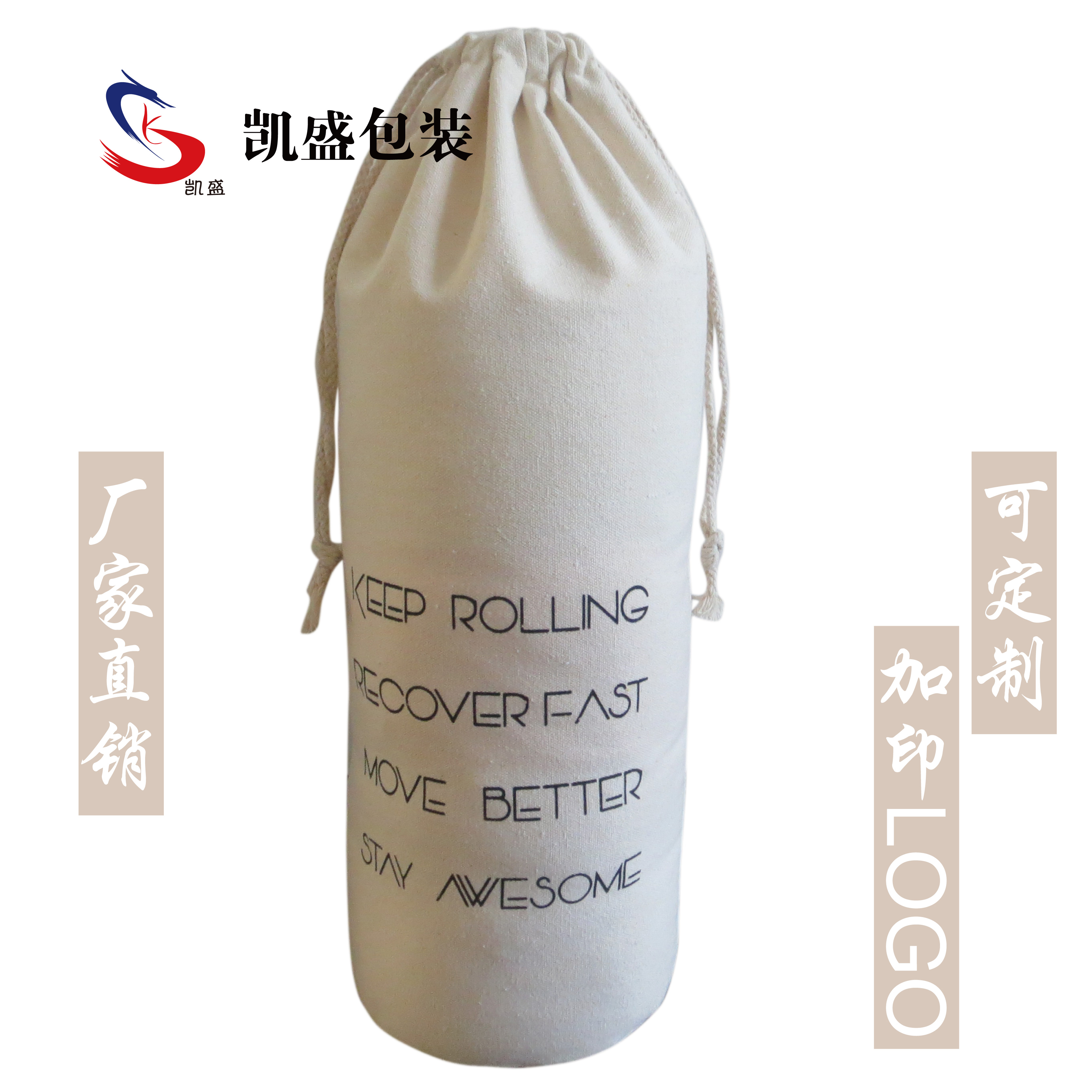 Round bottom rice bag Cloth Bag CUSTOM BLANK BUNCH POCKET SPOT FLOUR CANVAS BAG MISCELLANEOUS GRAIN DRAW ROPE BAG CANVAS BAG-Taobao