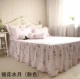 Bông cotton Hàn Quốc phiên bản của bốn mùa mục vụ ở cả hai bên của giường váy bedspread châu Âu không đuôi ren tùy chỉnh chia giường Beauty - Váy Petti