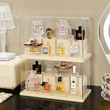 Dressing table perfume storage box dustproof desktop transparent acrylic perfume aromatherapy display shelf cosmetics finishing cabinet