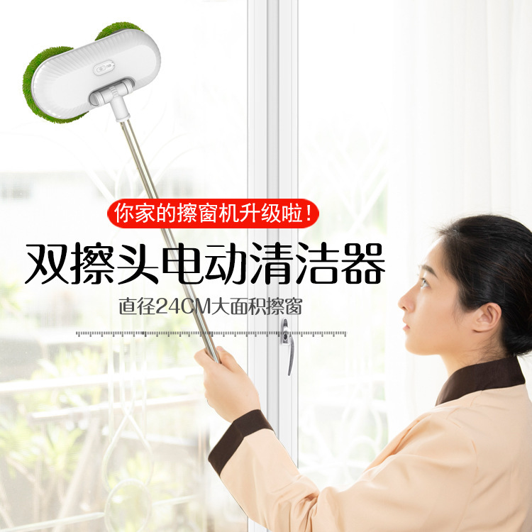 Window Cleaning Robot with Dual Wiping Heads, Smart Electric Wireless Cleaner for Home Use, Ceiling and Glass Cleaning Tool Window Cleaning Robot with Dual Wiping Heads, Smart Electric Wireless Cleaner for Home Use, Ceiling and Glass Cleaning Tool