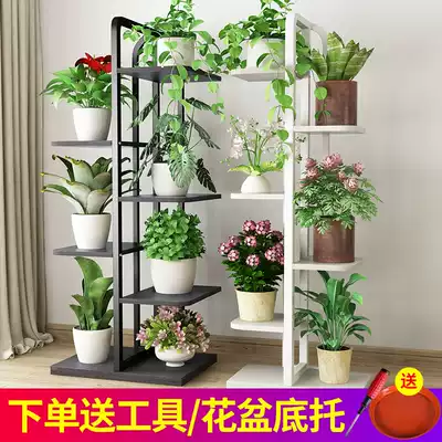 Flower shelf balcony living room layered shelf home multi-storey indoor meat Gold Ge Yi partition flower pot bracket