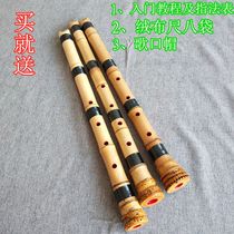 Shakuhachi Authentic Five-hole Japanese-style Shakuhachi Beginner Shakuhachi Katsutake Shakuhachi Tang Shakuhachi Musical Instrument